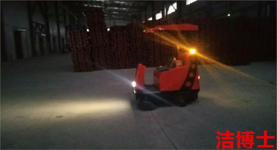 潔博士掃地車用戶現場