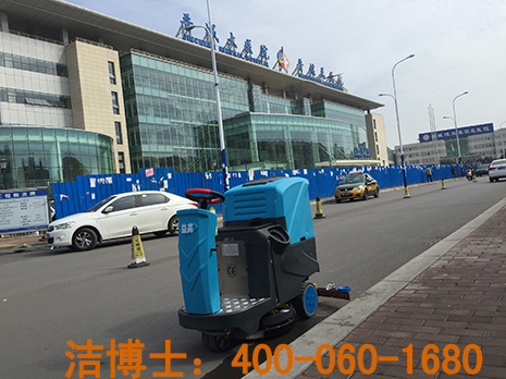 全自動洗地機案例-晉城大醫院