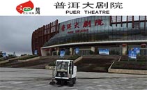 經過用戶驗證的掃地機，值得信賴