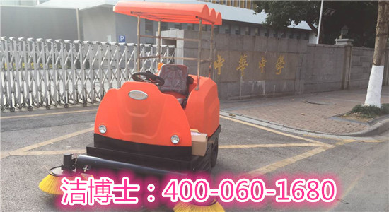 潔博士學校客戶