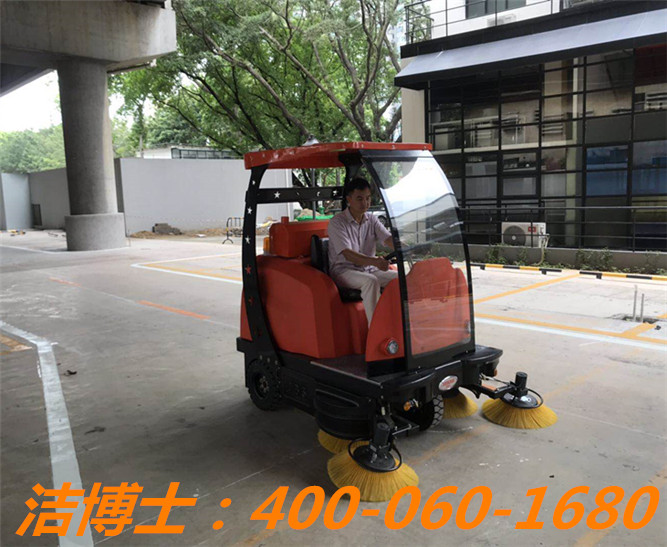 潔博士掃地車客戶案例——廣州市安托物業管理有限公司