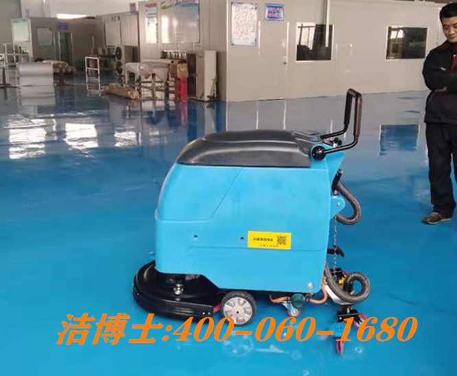 潔博士手推洗地機(jī)客戶案例-安徽超威環(huán)?？萍加邢薰? title=