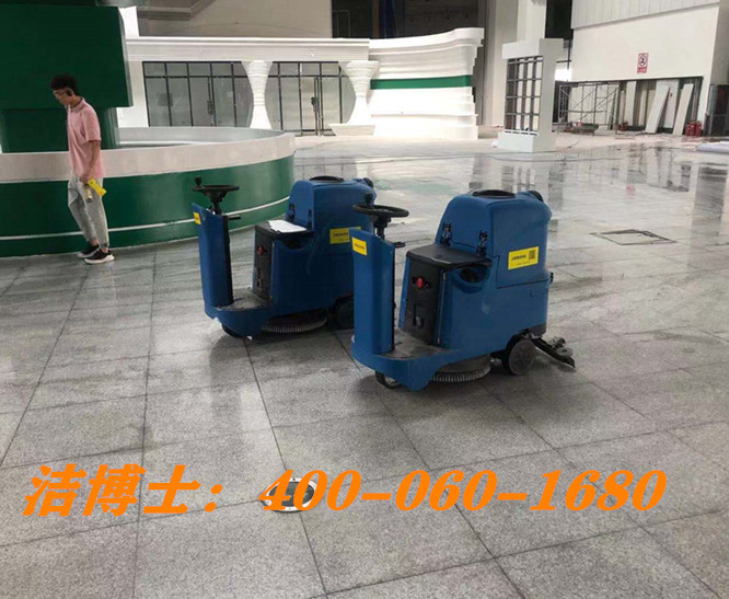 潔博士駕駛洗地機(jī)客戶(hù)案例-湖南三德機(jī)械制造有限公司