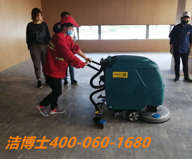 潔博士洗地機(jī)客戶(hù)案例-南京果果食品有限公司