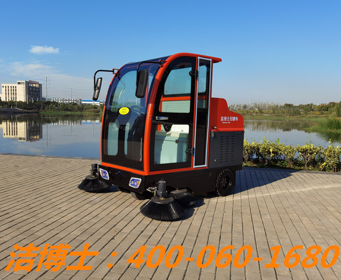 潔博士掃地車(chē)客戶(hù)案例——山東省章丘鼓風(fēng)機(jī)股份有限公司