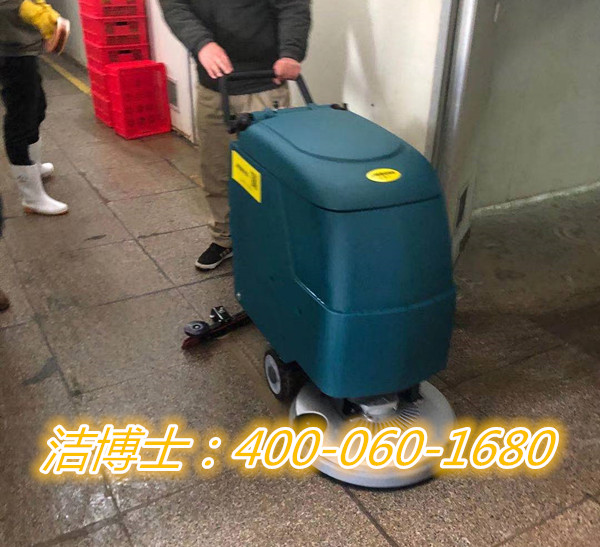 潔博士手推洗地機(jī)客戶(hù)案例-青島坤罡物業(yè)管理股份有限公司